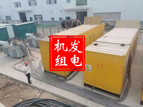 冷水滩发电机租赁必备常识