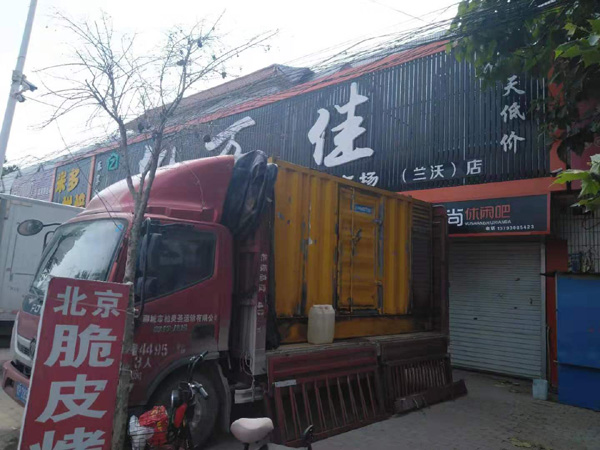 冷水滩发电机出租-柴油发电机组散热器如何检查与维护