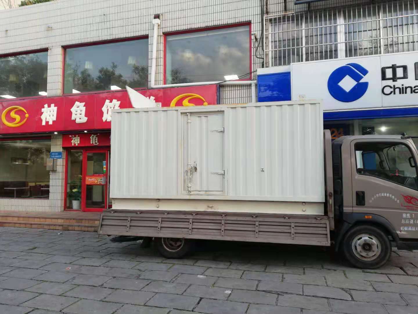 冷水滩出租发电机-柴油发电机组错误的启动方式