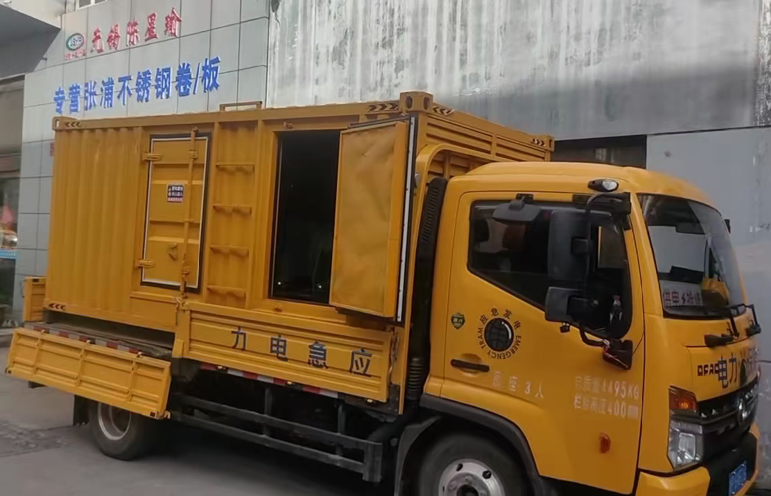冷水滩安装和使用柴油发电机组需要注意哪些事项？