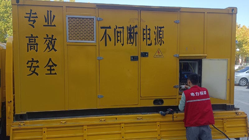 冷水滩柴油发电机组和UPS电源配合使用时，如何避免切换过程中的电力中断？